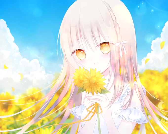 君だけを見つめる 