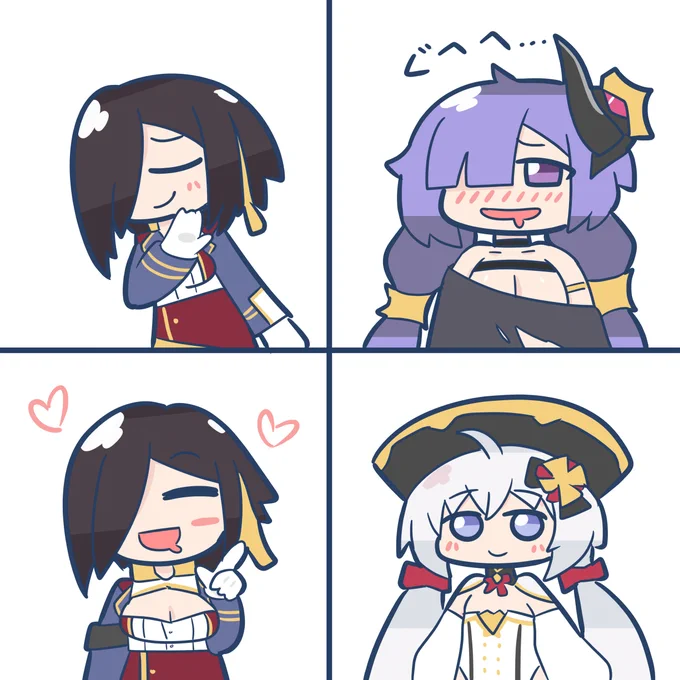 アークロイヤル単なるロリコン説
#アズールレーン 