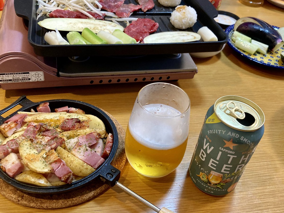 Aratap3's tweet photo. 真夏の大冒険 https://t.co/tcJvnr6KHI