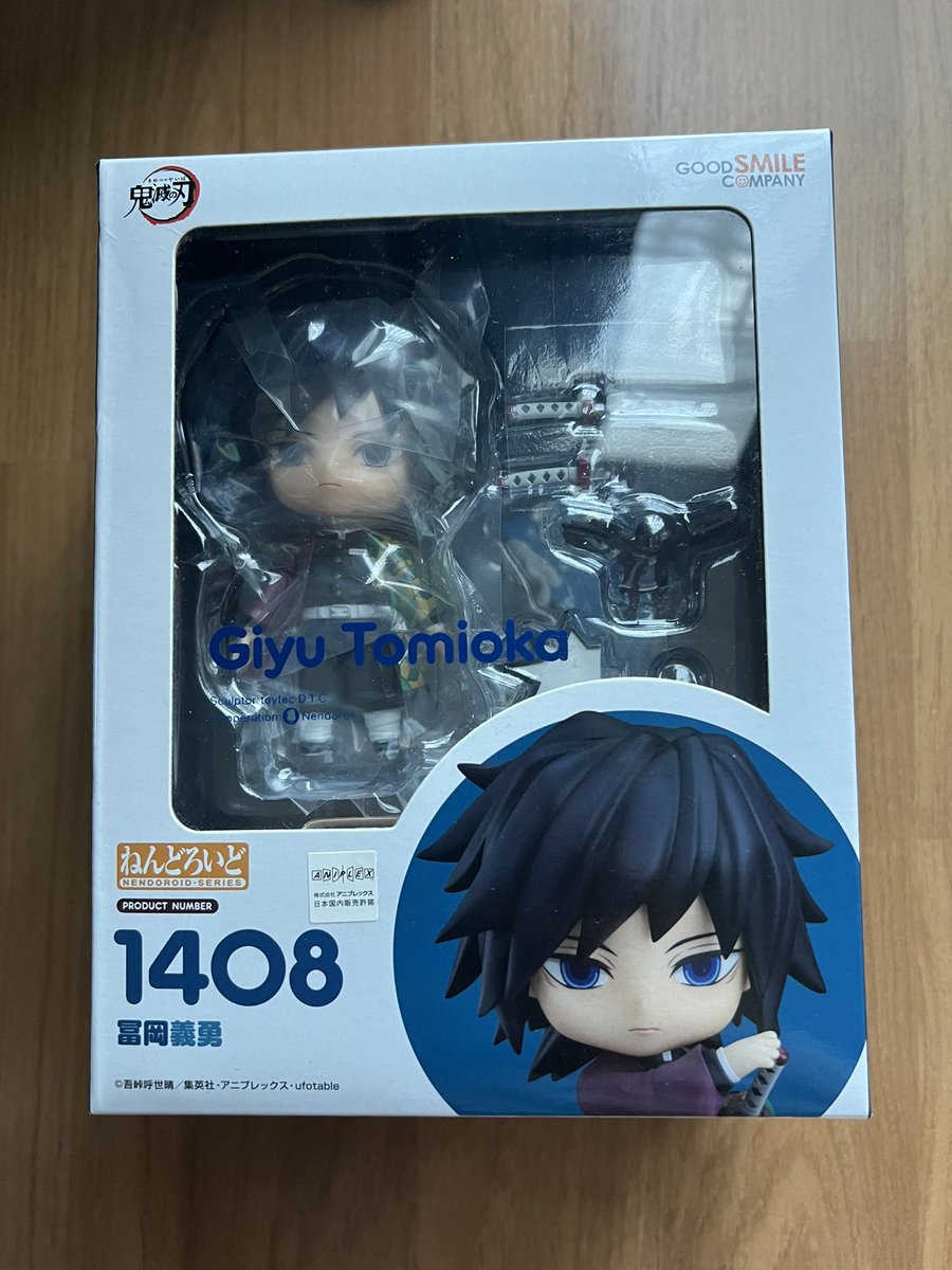 sgsss__'s tweet photo. พร้อมส่ง🤍
Nendoroid 1408 Giyu Tomioka กิยู

มือ 1 กล่องมีตำหนินิดหน่อยค่ะ
1,400 รวมส่ง

สนใจสอบถามเพิ่มเติมได้เลยนะคะ พร้อมโอนลดได้ค่ะ🥹🙏🏻

Kw ด๋อย กิยู ไยบะ

#ตลาดนัดอนิเมะ #ตลาดนัดด๋อย #ชุดด๋อย #ตลาดนัดob11 #ตลาดนัดไยบะ #ตลาดนัดดาบพิฆาตอสูร #กิยู https://t.co/voybp1mCfR