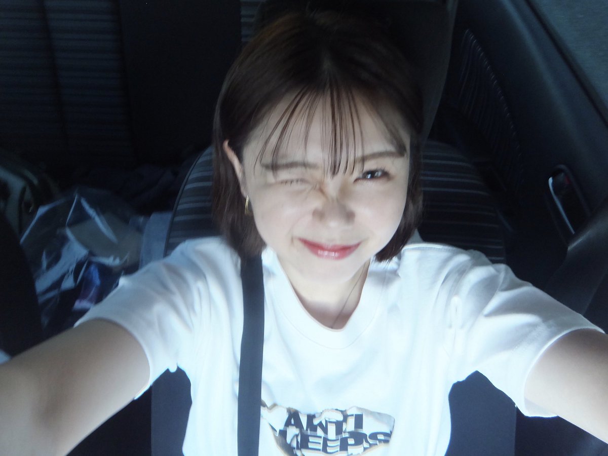 mn83606241's tweet photo. 愛媛初日良すぎて、。感動
やっぱり諦めきれん〜〜〜どうしても行きたい！🥲🥲
#backnumber
#antisleepstour2024 https://t.co/Xfxe1MJIA4