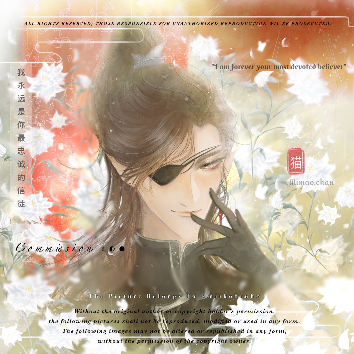 mimao_chan's tweet photo. Hua Cheng Commission 

#天官賜福 #TGCF https://t.co/7sUvbsFaCz