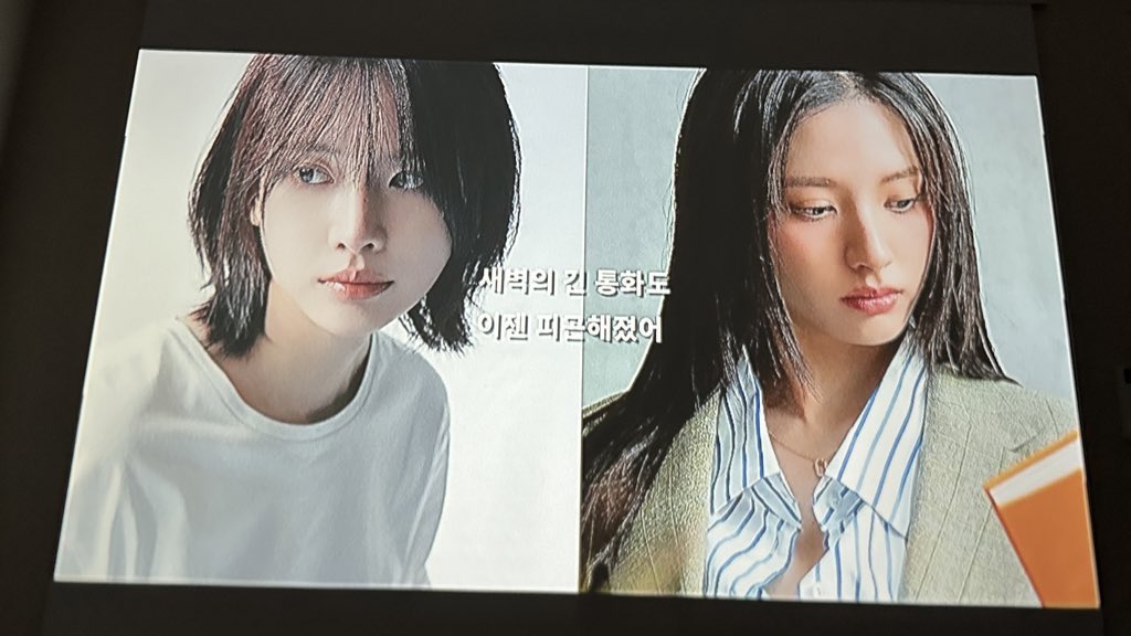 ydyyy__'s tweet photo. 언니들이...... 마지막으로 이런 노래를 부르시다니 https://t.co/Iz5BUfHSjX