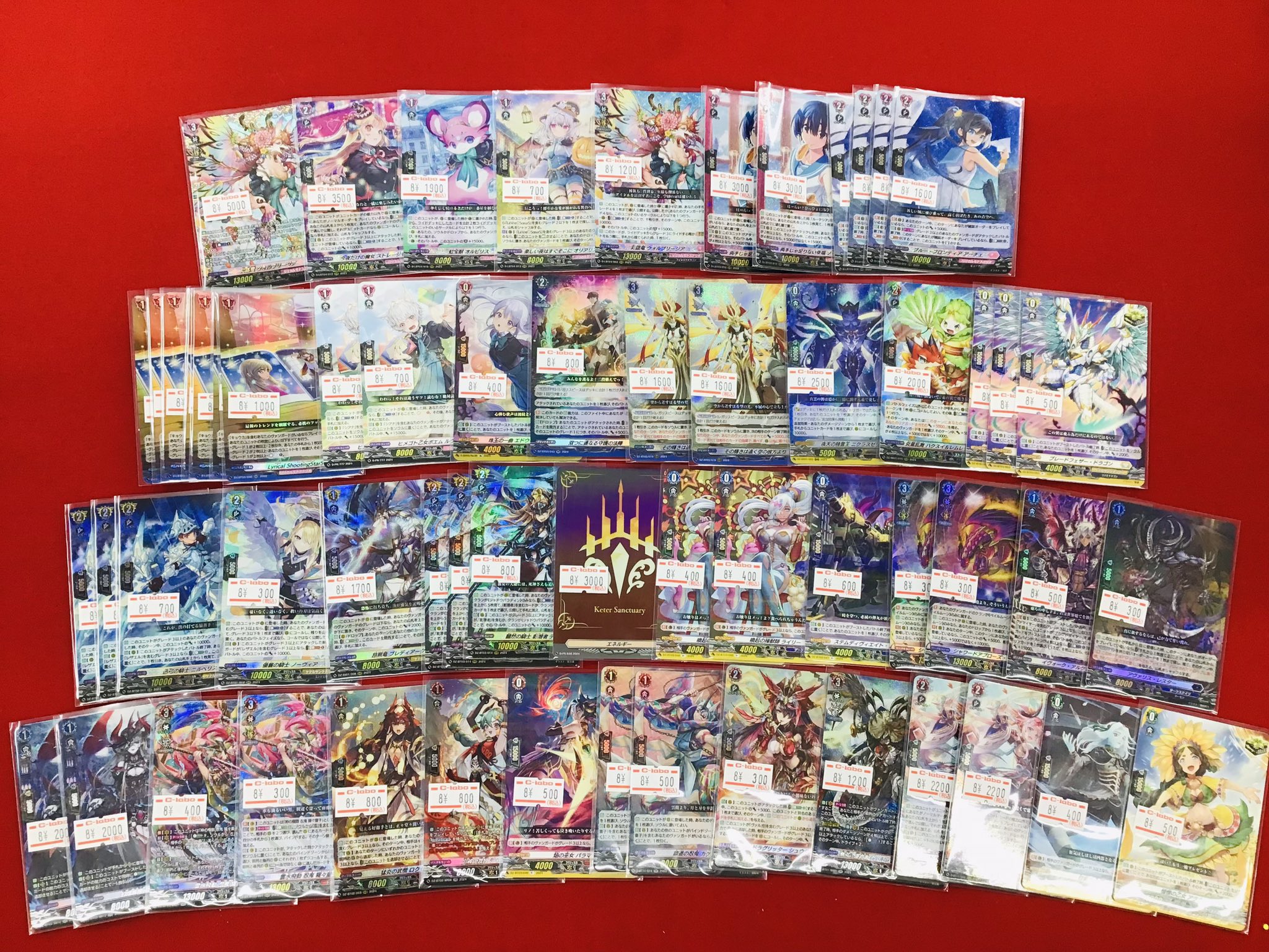 リリカルモナステリオデッキ＆デッキパーツ カードラボ 小倉店 on X