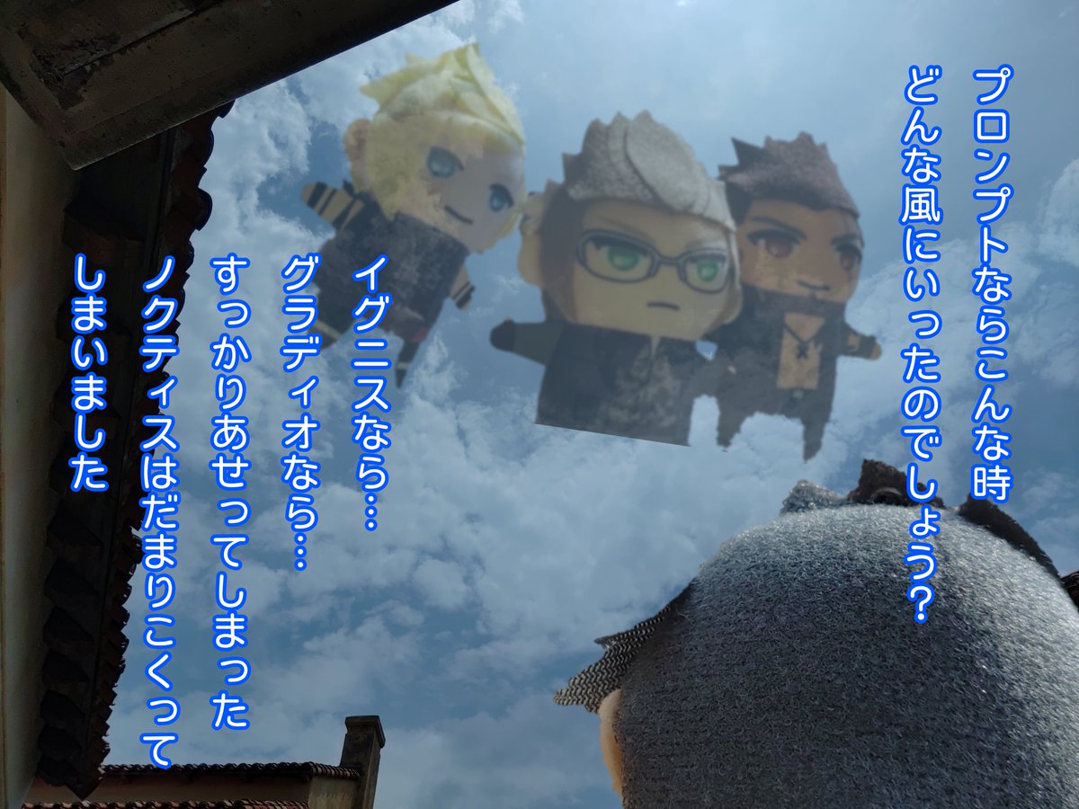 GMTMGtora's tweet photo. ごまたまGO！ https://t.co/pwM9oqD6C4 #booth_pm

絵本のサンプル画像少し追加しました。こちら再販できないので在庫限りになります😊

#ノクルナ　#写真絵本　#Lunoct https://t.co/qkbvPCtuh1