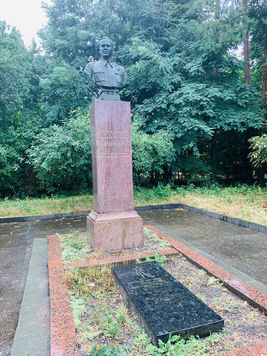 Yanika Krasnivska tweet media