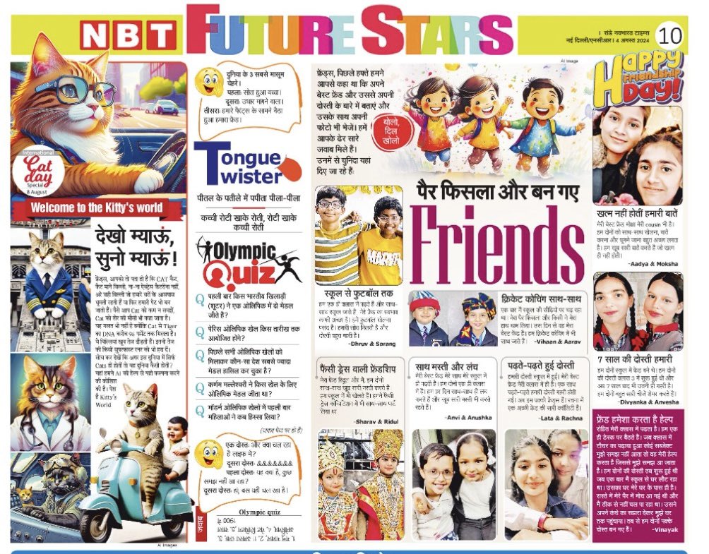 Sundaynbt tweet media