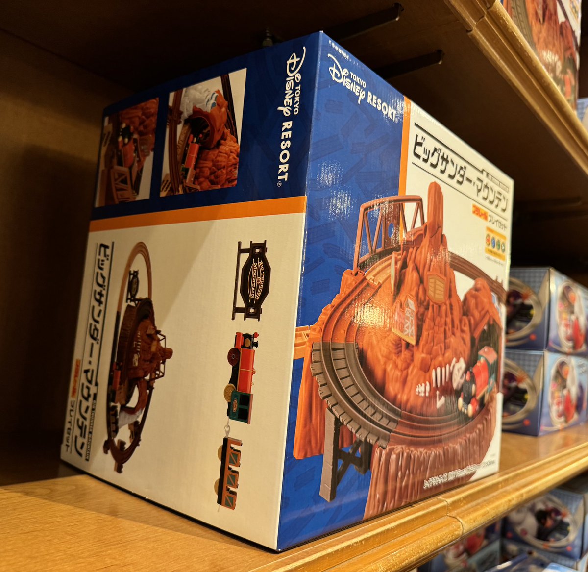 Tokyo Disneyland just released these amazing Big Thunder Mountain