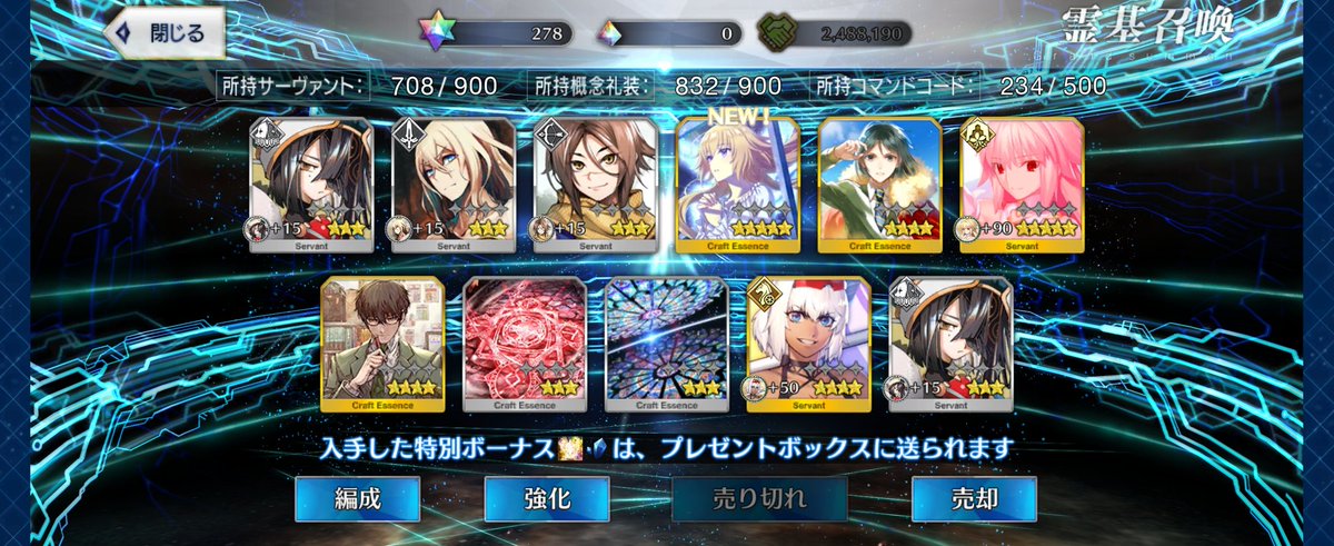 Lomi Palomi aka Señor Gnocchi aka Tanpinpepo tweet media