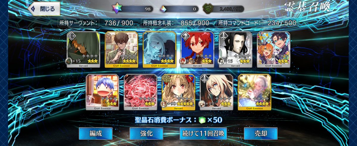 Lomi Palomi aka Señor Gnocchi aka Tanpinpepo tweet media