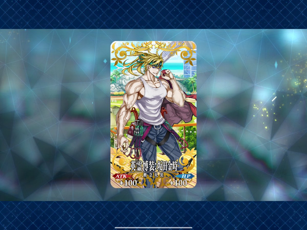 piyo_fgo's tweet photo. 石を使い切ってスペース玉藻ちゃんが来てくれましたっ😭✌️✌️ https://t.co/BKY64s3tqC