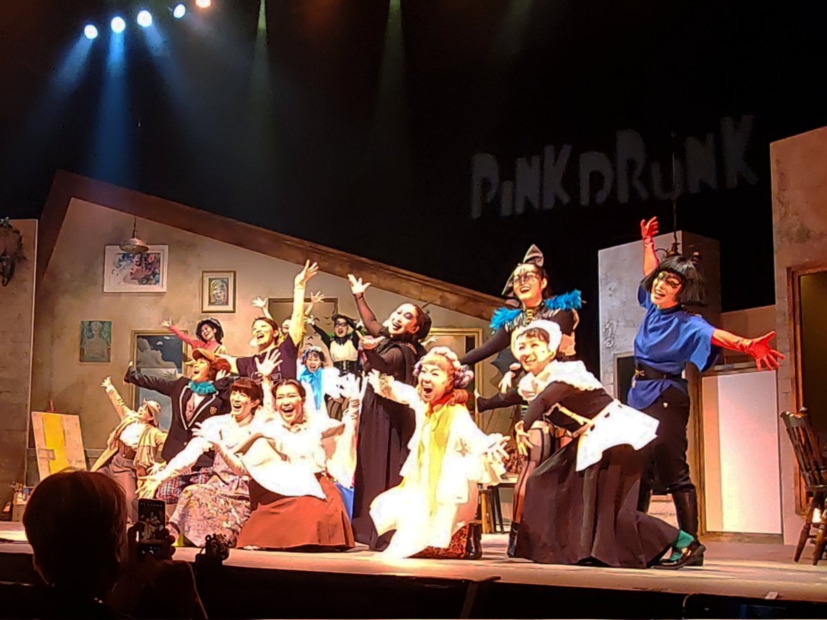 suzuki87minoru's tweet photo. 子ども二人を連れて、PINK DRUNK 20周年記念オリジナルミュージカル『ピナコテカ・ド・ルーチェ』を観に行って来ました(^^)/
子どもにも楽しめる要素が入っていて家族で素敵な時間を過ごせました🎵
#ピナドル
#PD20th
#ピナコテカドルーチェ
#PINKDRUNK
#ピンドラ
#ちょんちょんミュージカル https://t.co/DzWTgh9lLO