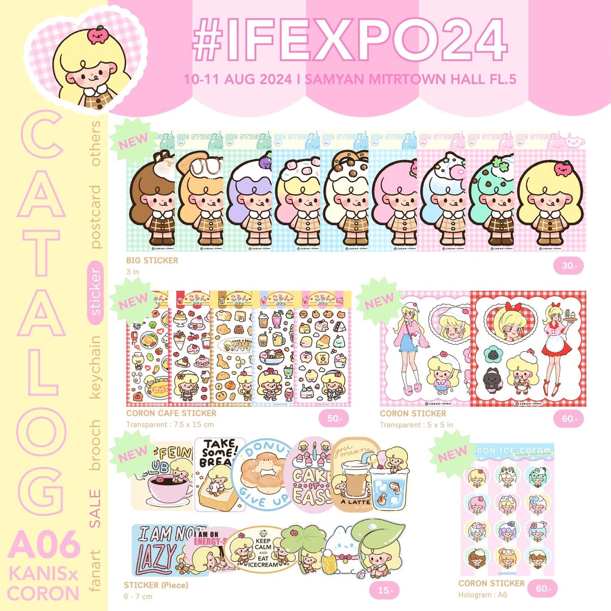 coron_ronn's tweet photo. ใบเมนู #IFEXPO24 มาแล้วค่าาา 🫶🏻💛🍒
รวมสินค้าของ #coron มาไว้ในที่เดียว!

🍒บูธ A06 KANIS x CORON

มาเจอกันนะคะ แวะมาทักทายกันได้ค่ะ!
ขอฝากตัวด้วยค่าา 🍨🍒💛

-1- https://t.co/8nQDFButRc