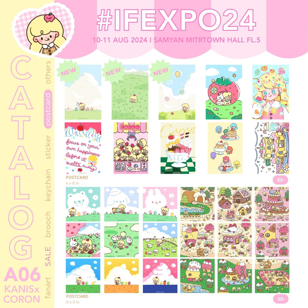 coron_ronn's tweet photo. ใบเมนู #IFEXPO24 มาแล้วค่าาา 🫶🏻💛🍒
รวมสินค้าของ #coron มาไว้ในที่เดียว!

🍒บูธ A06 KANIS x CORON

มาเจอกันนะคะ แวะมาทักทายกันได้ค่ะ!
ขอฝากตัวด้วยค่าา 🍨🍒💛

-1- https://t.co/8nQDFButRc