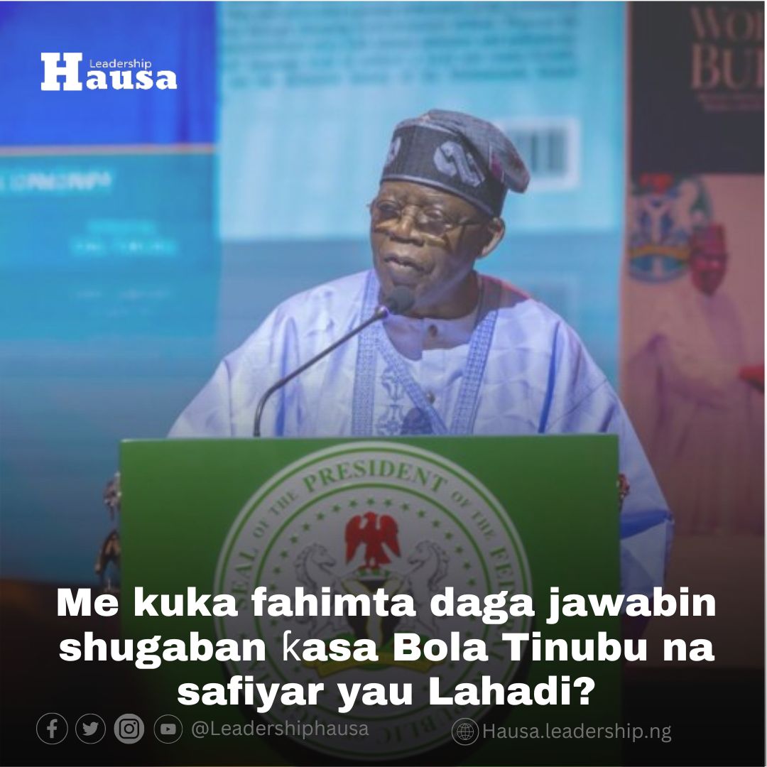 LeadershipHausa's tweet photo. Bayan fara zanga-zanga a faɗin Nijeriya, tun daga ranar ɗaya ga watan Agusta, kan matsin rayuwa, a safiyar yau Lahadi, shugaba Bola Tinubu, ya yi jawabi ga yan Nijeriya kan halin da ƙasa ciki.

Me kuka fahimta game da jawabin nasa? https://t.co/kEtLVF6YJM