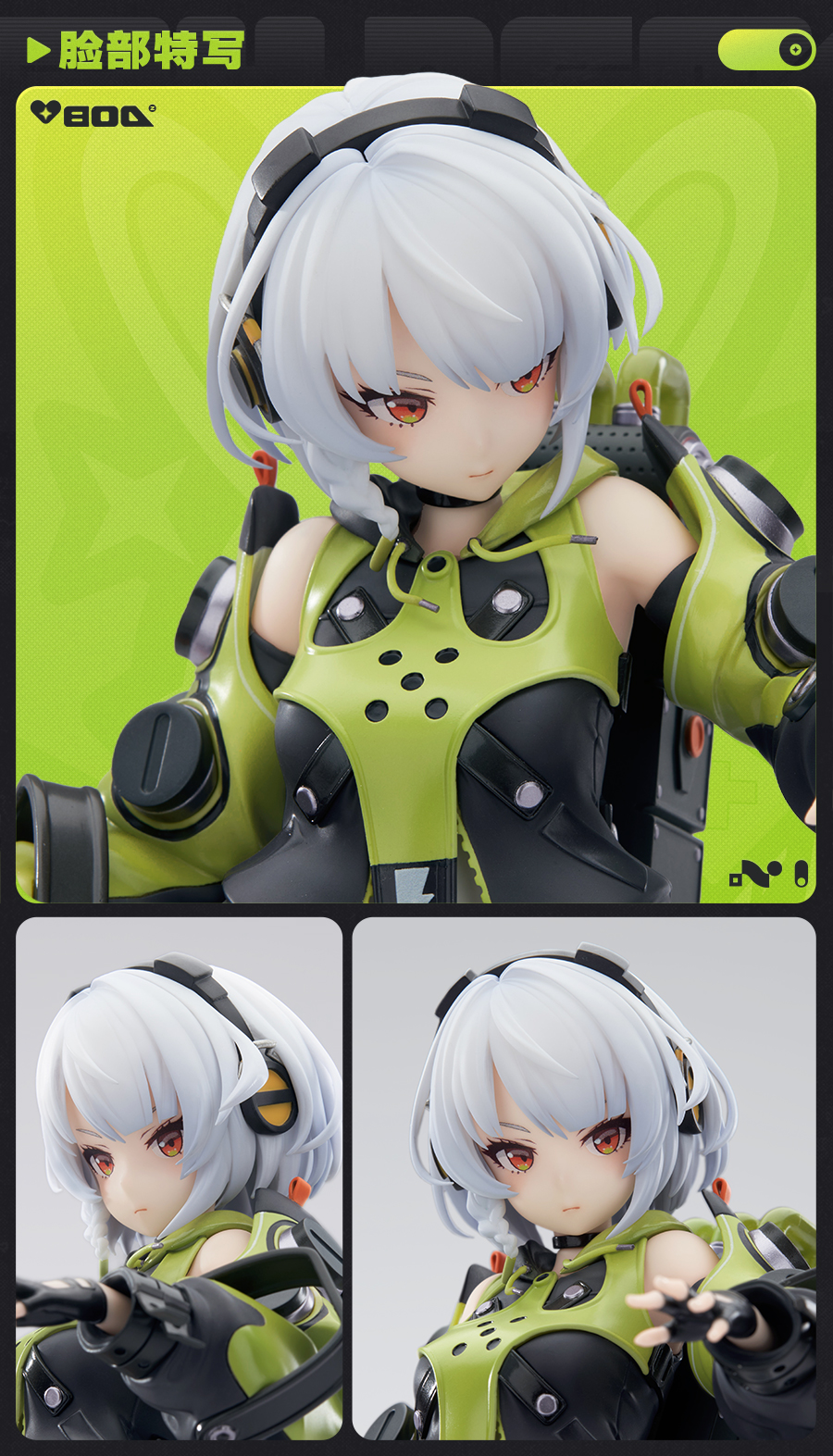 APEX アンビー ゼンゼロ フィギュア 特典】ゼンレスゾーンゼロ アンビー・デマラ 1/7 完成品