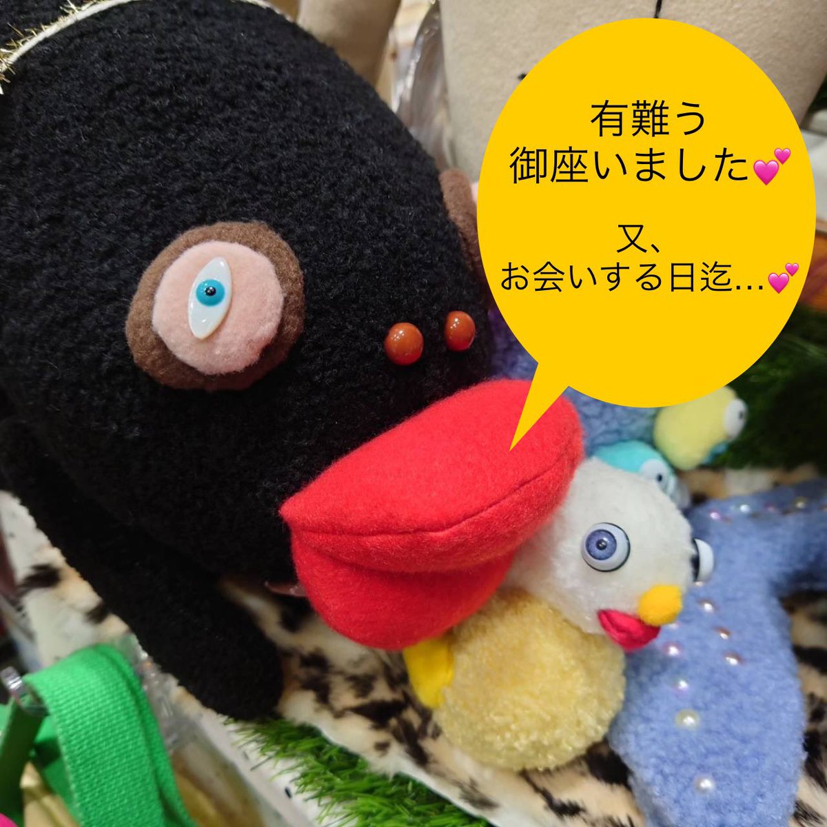 orego_namaco's tweet photo. 無事に瀬戸内ハンドメイドマルシェ、終了致しました🙌✨

ビックリする位、沢山の子が新しい御家に迎えられました😭
有り難や〜✨有り難や〜✨

皆、可愛い子達です😊
新しい家族の皆様、どぅぞ宜しく御願い致します🙇‍♀️🤲💕
有難う御座いました🙇‍♀️✨

#瀬戸内ハンドメイドマルシェ
#ナマコの肝
#寅銀三次 https://t.co/DowFlQ8Xmi