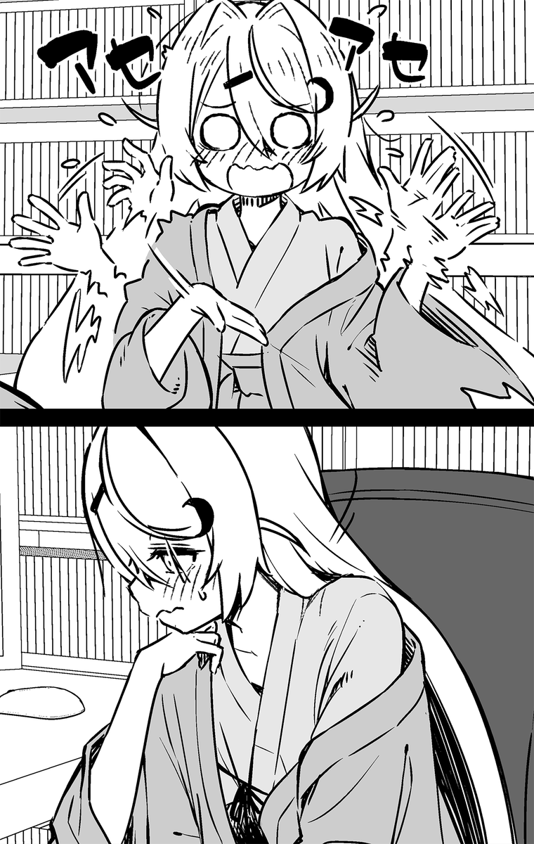 【今回のよく見て欲しいところ】
シキが赤面するところ全部! 
