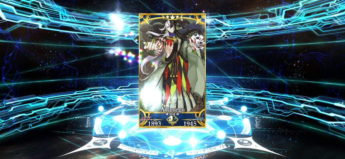 wya5t's tweet photo. 今回のディスティニーはずっとほしかった道満 https://t.co/tXkgV5cZAd