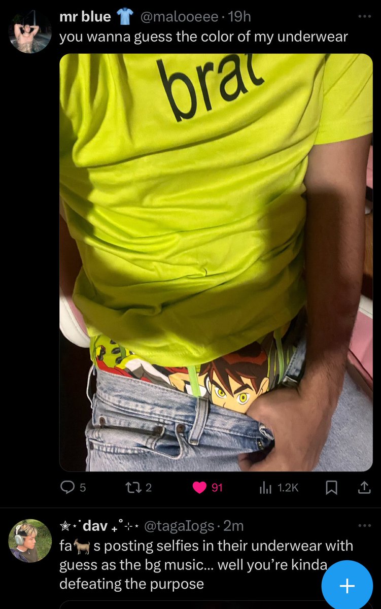 jaeoffline's tweet photo. 😭 https://t.co/5byiprdhhH