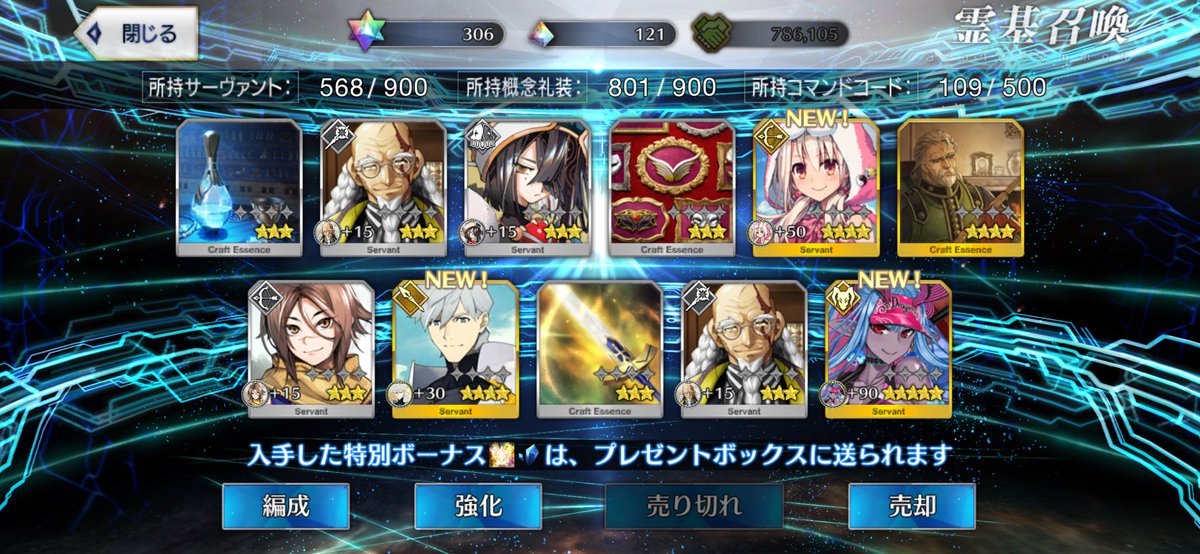 wya5t's tweet photo. 福袋は水着伊吹！！！ありがてえ！！ https://t.co/FZWQ4Gi7Pl
