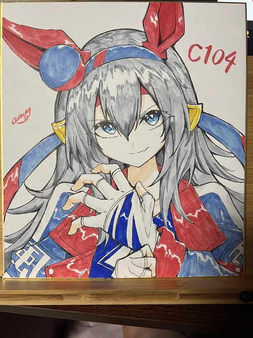 色紙二枚目 