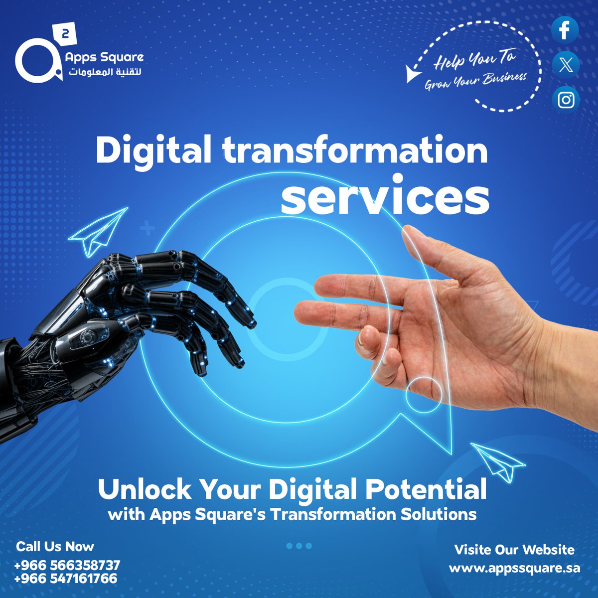 Appssquare_eg's tweet photo. هل تعرف ما هو التحول الرقمي؟
هي عملية تطبقها المؤسسة لدمج التكنولوجيا الرقمية في جميع مجالات الأعمال .
الهدف الأساسي للتحول الرقمي هو تحسين الكفاءة والإنتاجية في المؤسسات للحفاظ على القدرة على المنافسة في عالم التكنولوچيا بحيث تكون قادرة على التكيف السريع مع المتغيرات. https://t.co/yAv9HCXe60