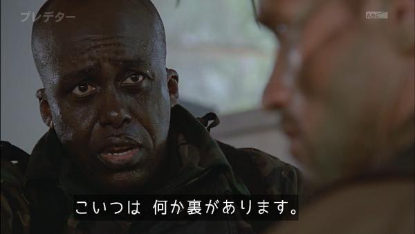 FFFFigaguri's tweet photo. それがおかしいんです。字幕版見てるはずなのに日本語吹き替え版の音声が頭から流れてくるんです。それ��けじゃありません、字幕読むと覚えてるセリフと全く違うのが流れてくるんです…
#コマンドー https://t.co/VxtV3Z0xUI