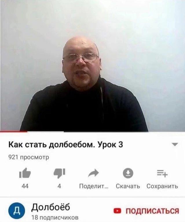 Скиллбокс, подвинься. Нашлись достойные курсы в интернете