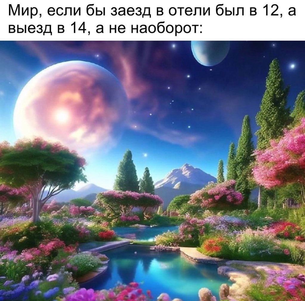treschenko24's tweet photo. ДА https://t.co/0Tgrk0SITy