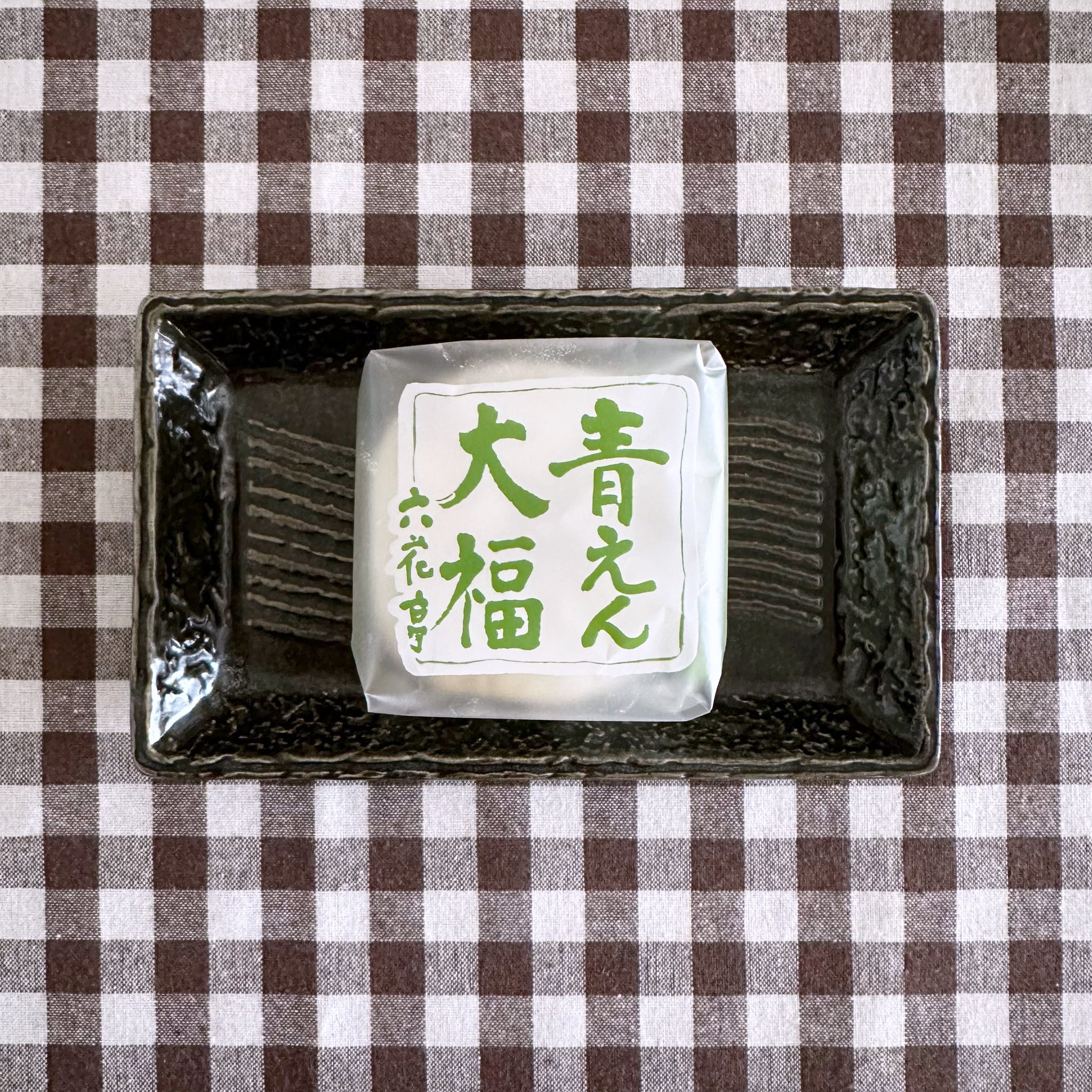 六花亭 ♥ 推し (@rokkatei_6) / X