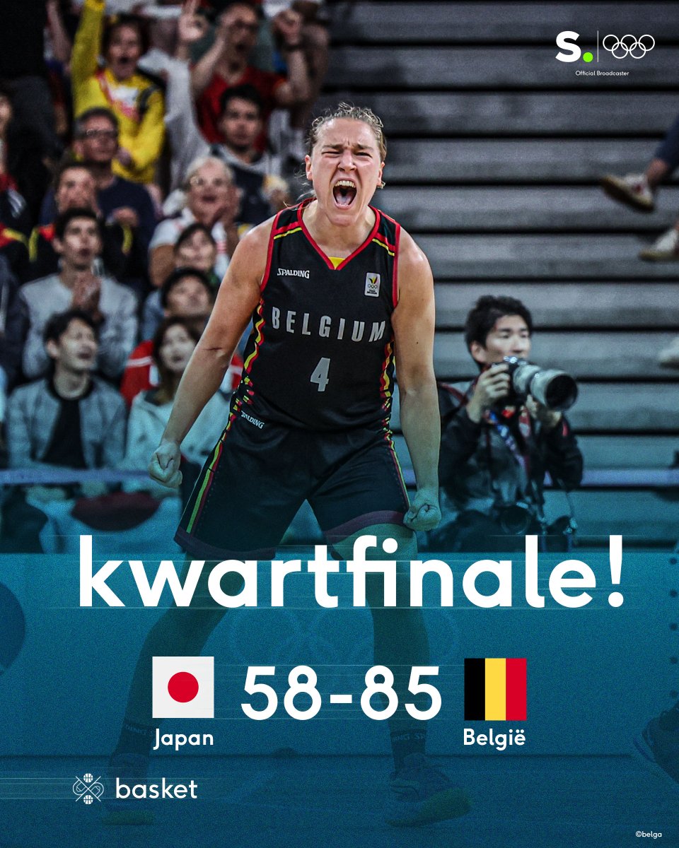 HET MIRAKEL VAN RIJSEL! De Belgian Cats gaan door naar de kwartfinale. #Paris2024