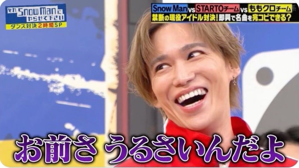nakasu_chan's tweet photo. 人生で必要な強気メンタル https://t.co/cUEcmcx6KX