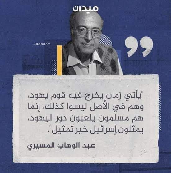 brahim bouzidi (@brahim0775) on Twitter photo 