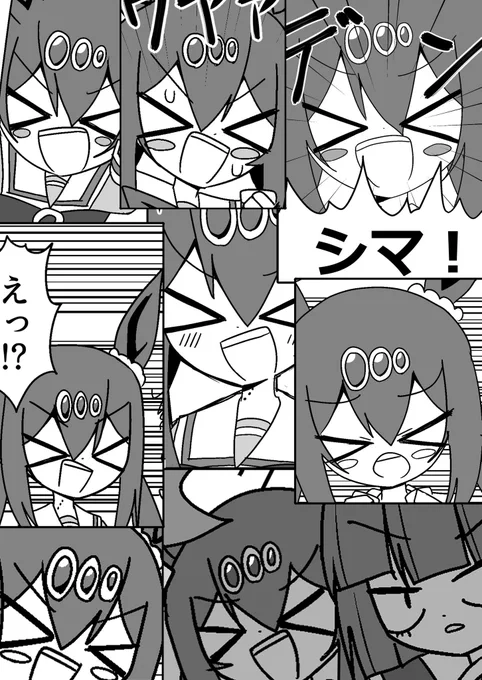 新刊ダイジェスト
