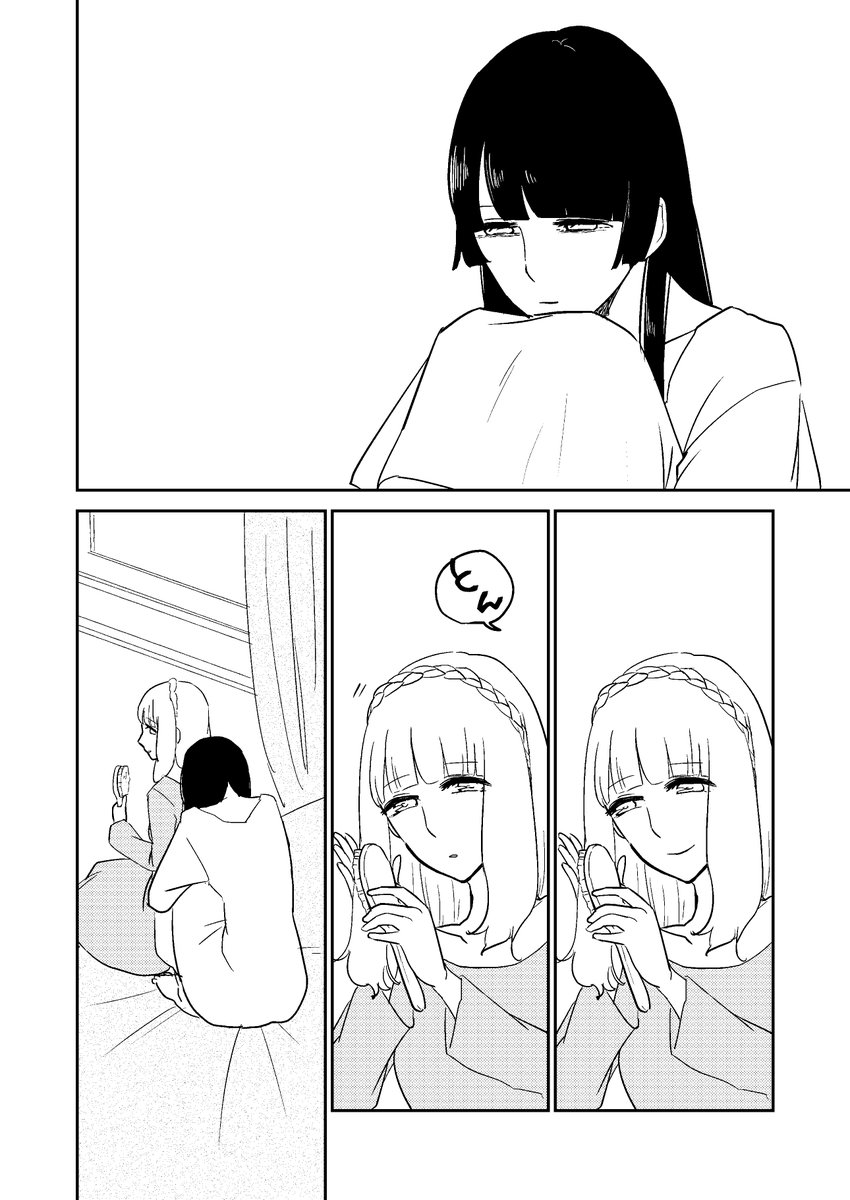 癒し
#シルフの花姫らくがき帳  
(2019年に趣味で描いた再掲漫画でございます) 
