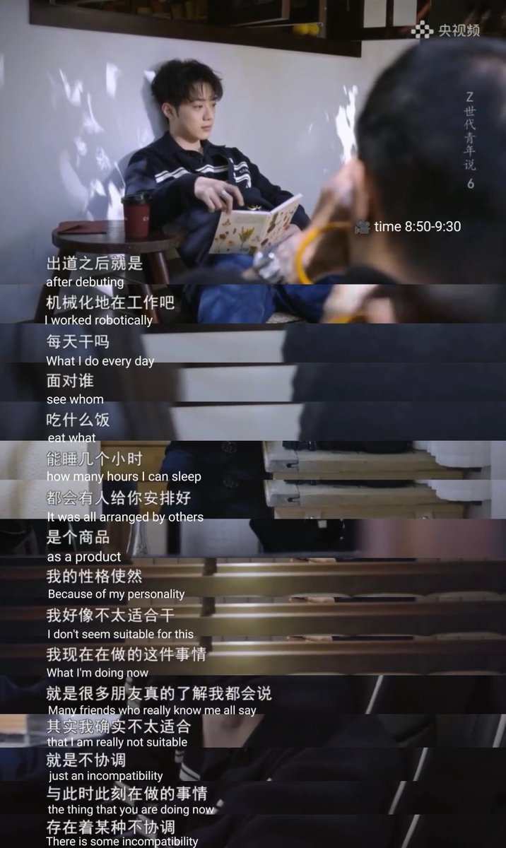 He said this in his documentary, and never said the sentence you posted. Please check the content before posting. Is the Korean article translated correctly? Why has this article distorted his words? Why just cut some parts out to make dramatic?