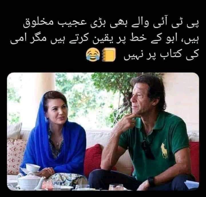 Parvez Baig 🍁 🇨🇦 (@parvezbaig1055) on Twitter photo 