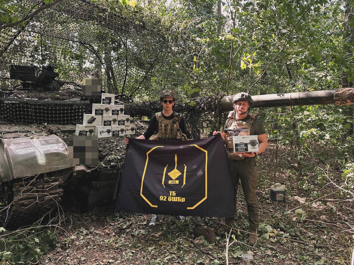 loskotka_'s tweet photo. банка, щоби підтримати родину Влада. думаю, всі ми знали, які особливі стосунки були у них з братом, тому підтримка — найменше, що ми можемо дати.

у мене немає слів і тому просто прошу донатити, підтримувати один одного та берегти себе.

https://t.co/um3R1gm1H7 https://t.co/7og9ZYqvap