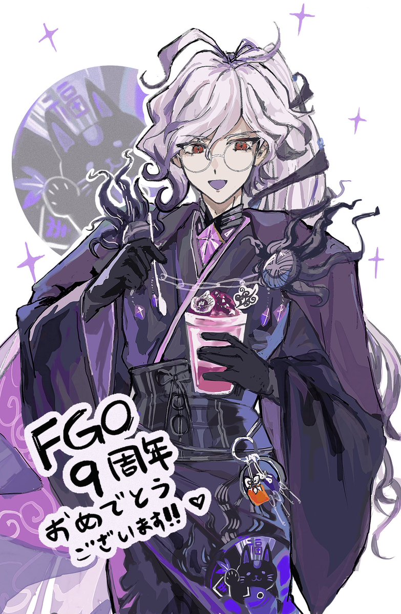 yuha1129's tweet photo. FGO9周年おめでとうございます！
#FGO  #FGO9周年  #FGO9周年メッセージ https://t.co/uPGYgA1V0f