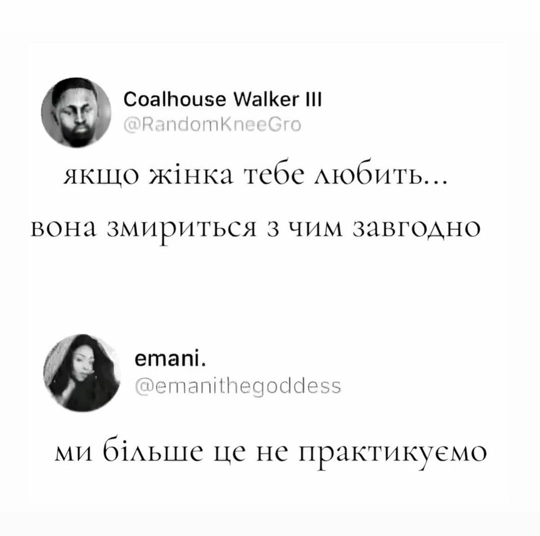 firuzazaza's tweet photo. 💅 https://t.co/AP4sHrGlvu