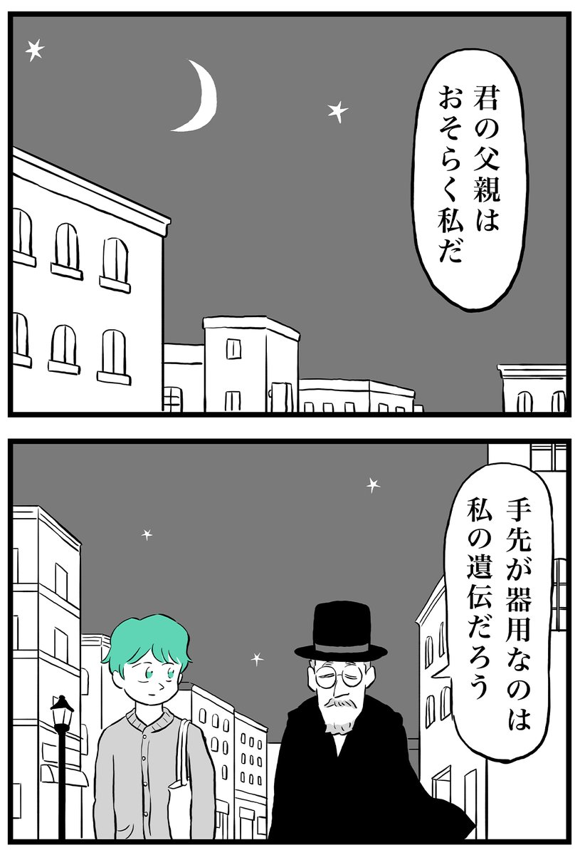 (3/6) 