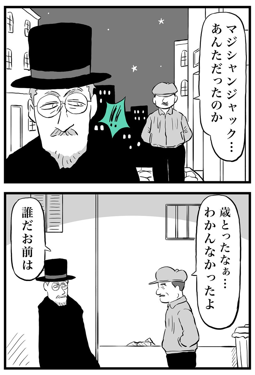 (3/6) 