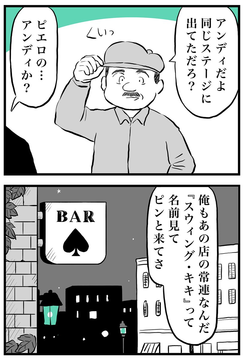 (4/6) 