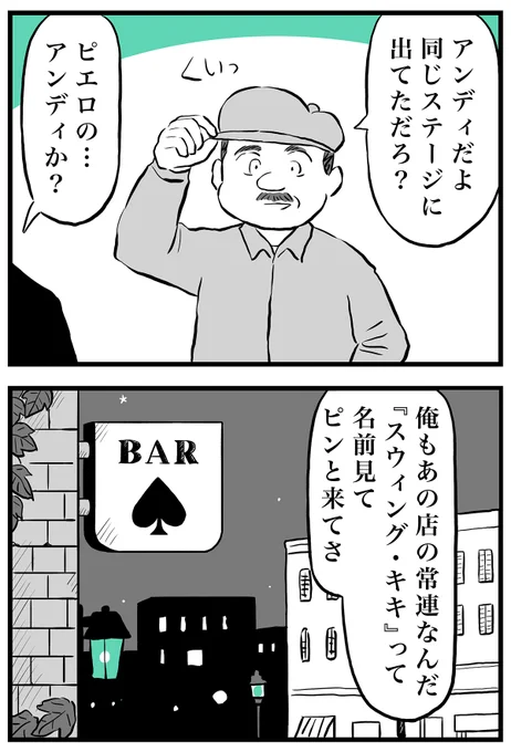 (4/6) 