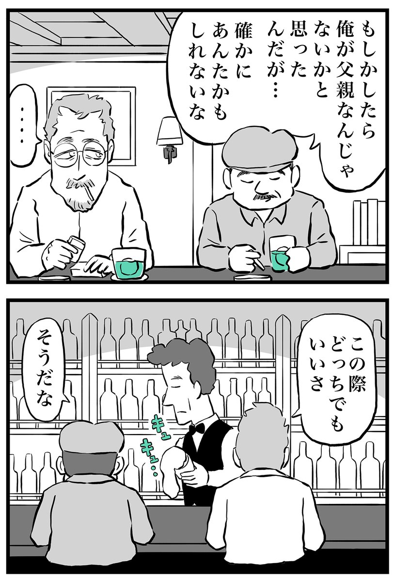 (4/6) 