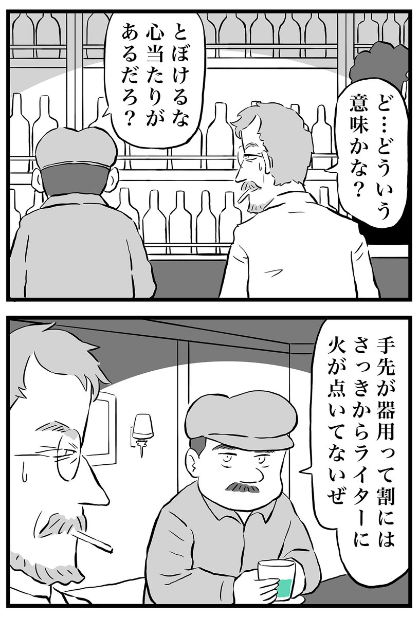 (4/6) 