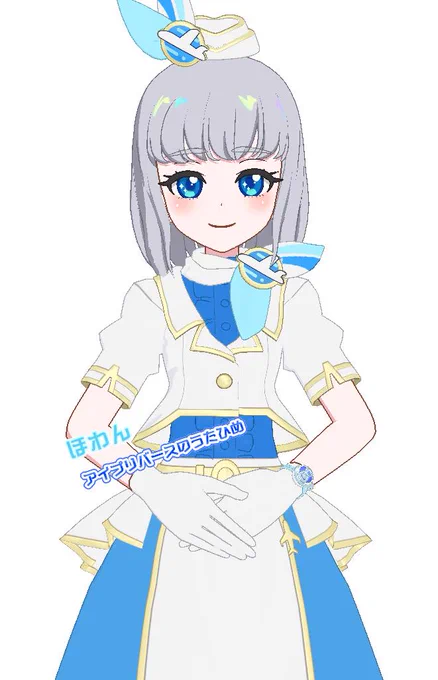これはレディーフライトがヤバいぐらい似合ってしまったネコチャン