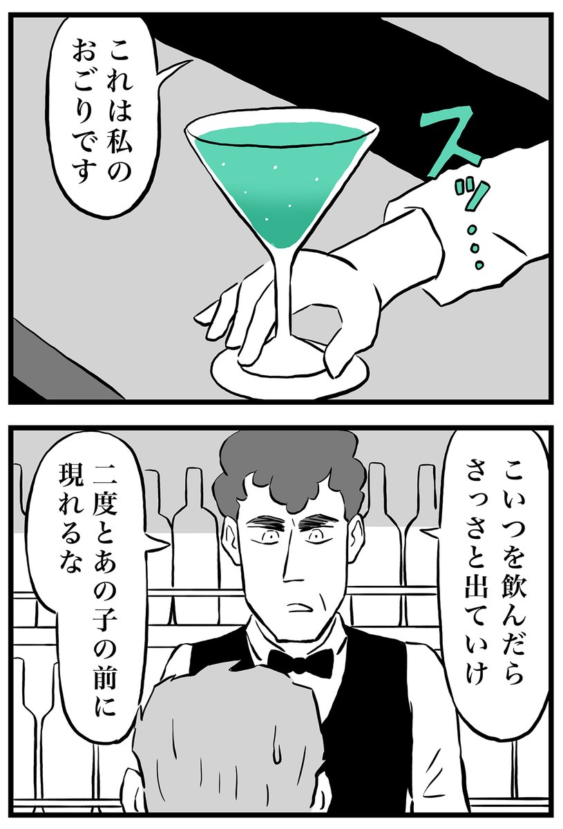 (5/6) 