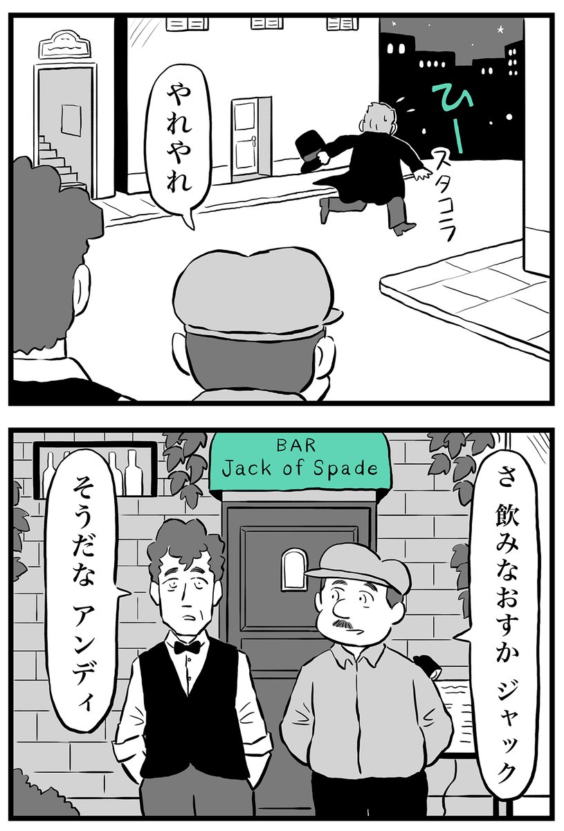 (5/6) 